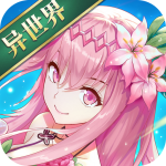 300大作战 300大作战_游戏图标