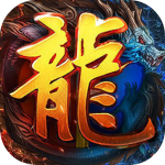 炎黄大陆 炎黄大陆_游戏图标