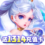 少年群侠传-无限送充值 少年群侠传-无限送充值_游戏图标