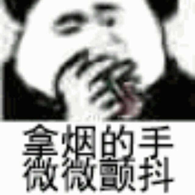 小7手游用户头像
