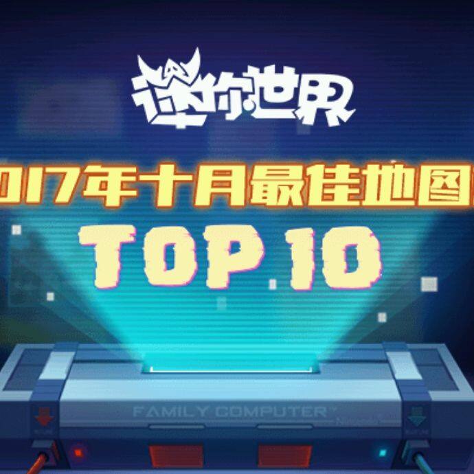 小7手游用户头像