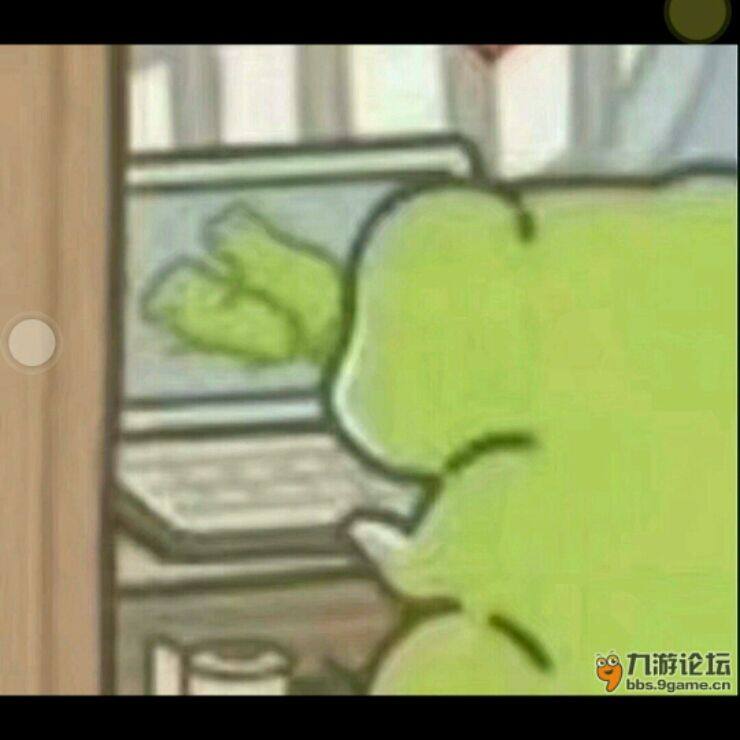 小7手游用户头像