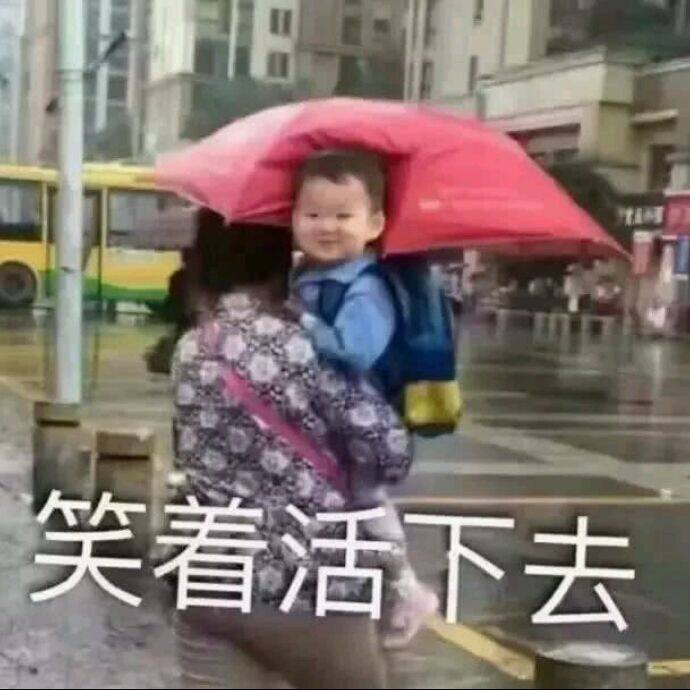 小7手游用户头像