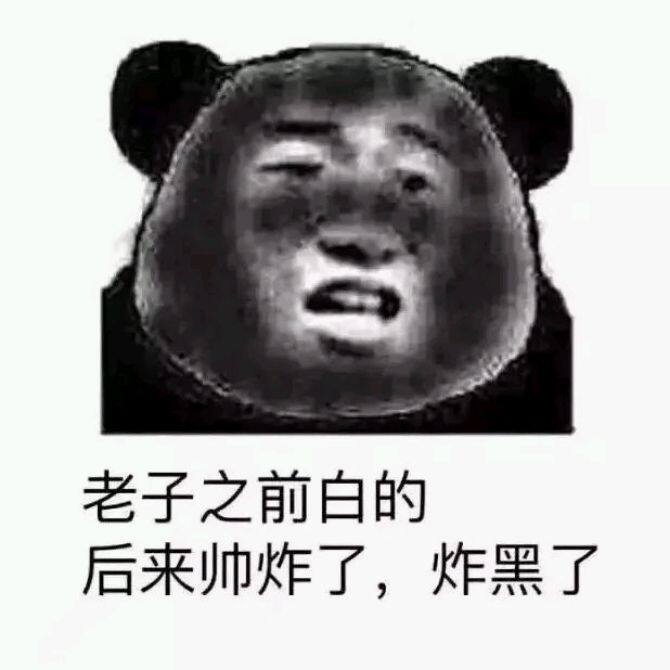 小7手游用户头像
