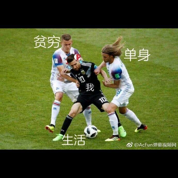 小7手游用户头像