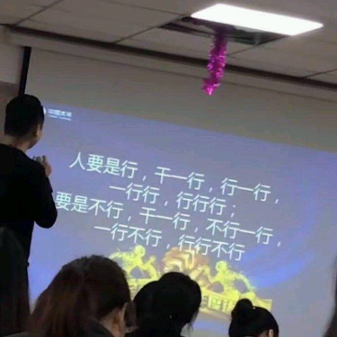 小7手游用户头像