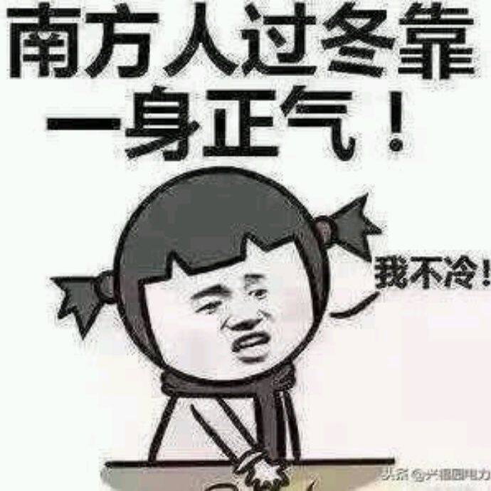 小7手游用户头像