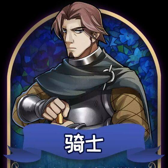 小7手游用户头像