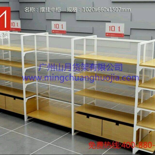 小7手游用户头像