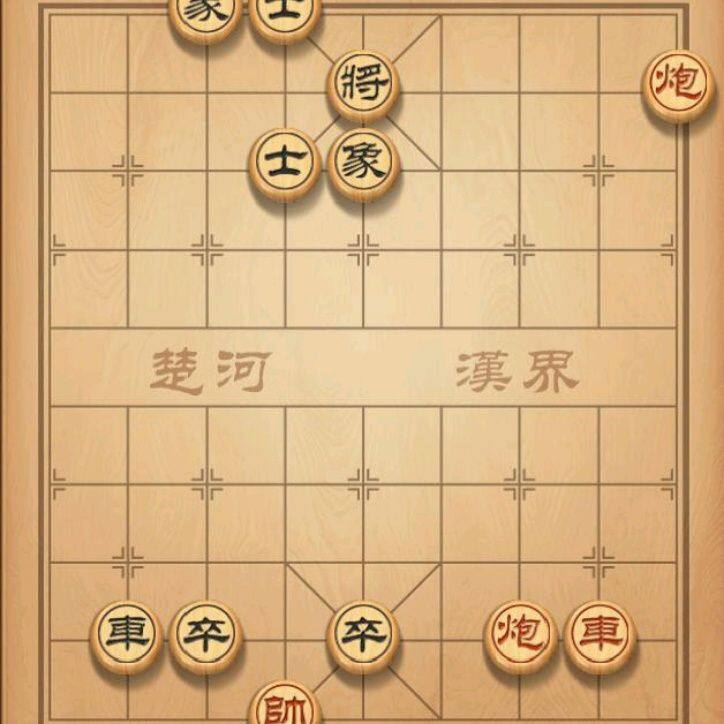 小7手游用户头像
