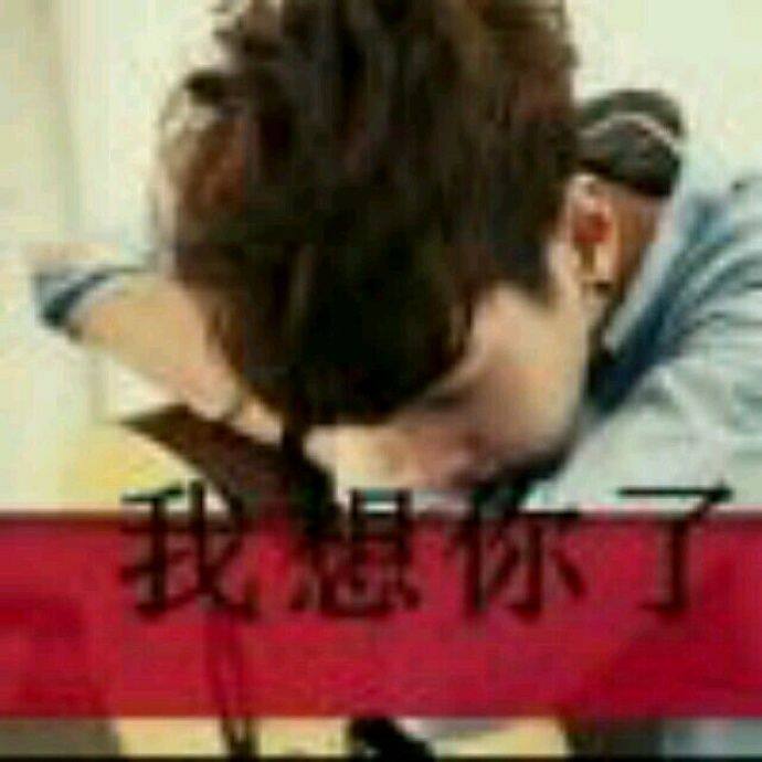 小7手游用户头像