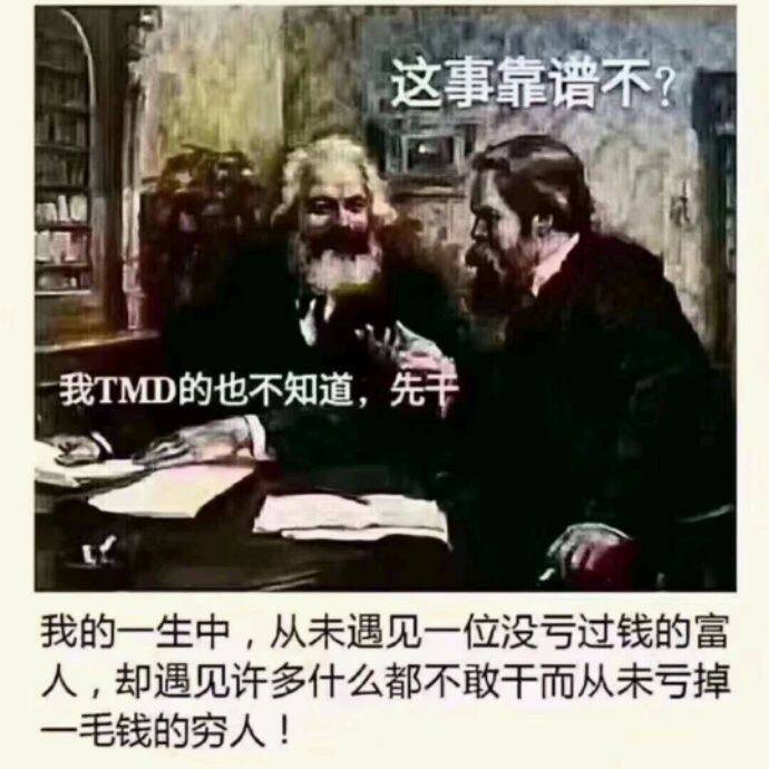 小7手游用户头像