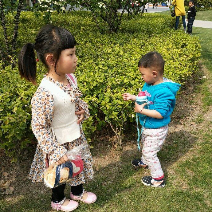 小7手游用户头像