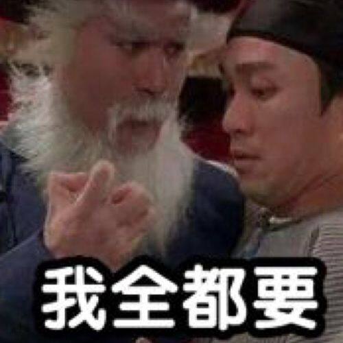 小7手游用户头像