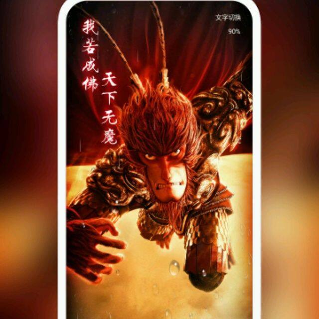小7手游用户头像