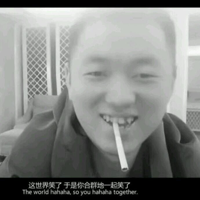 小7手游用户头像