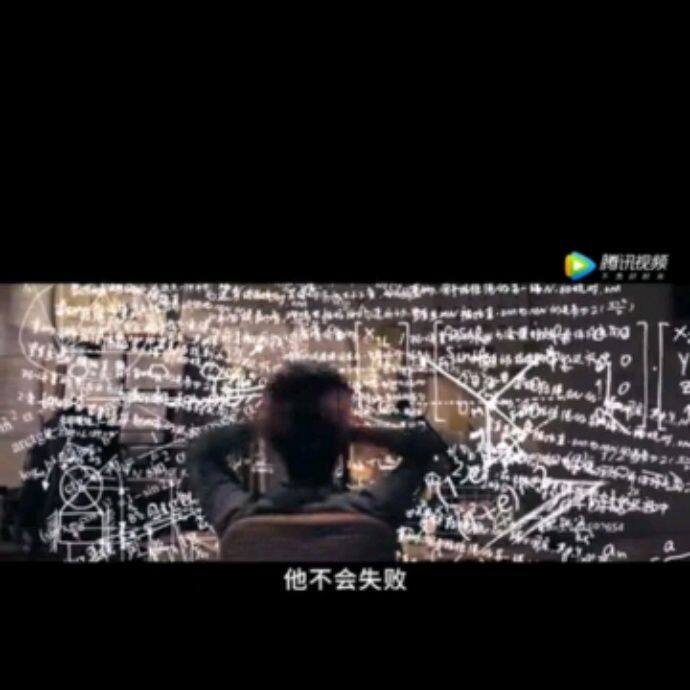 小7手游用户头像