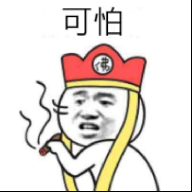 小7手游用户头像