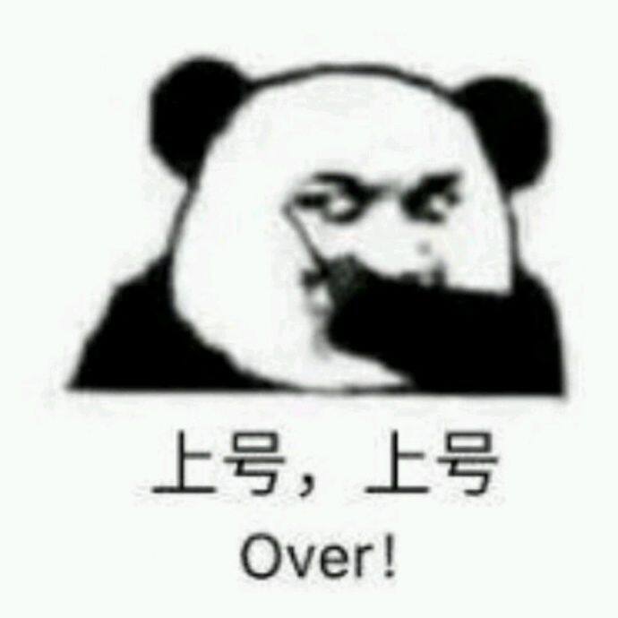 小7手游用户头像