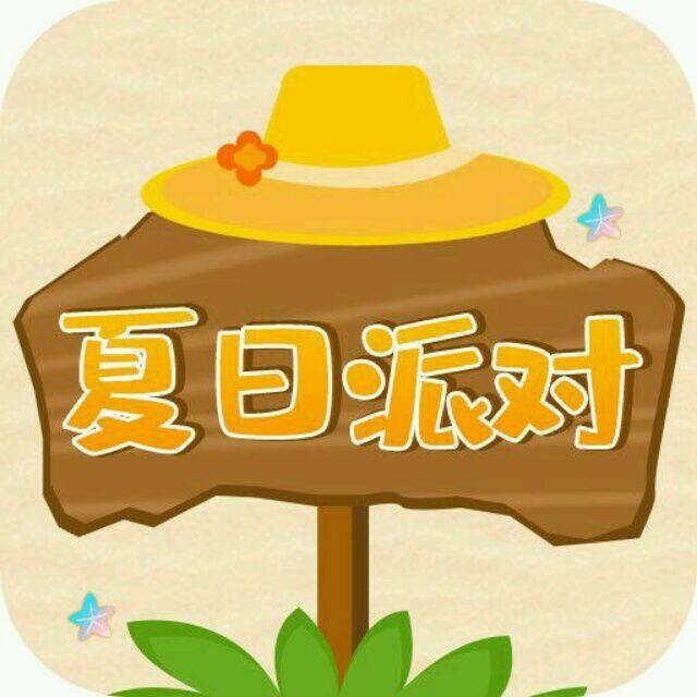 小7手游用户头像