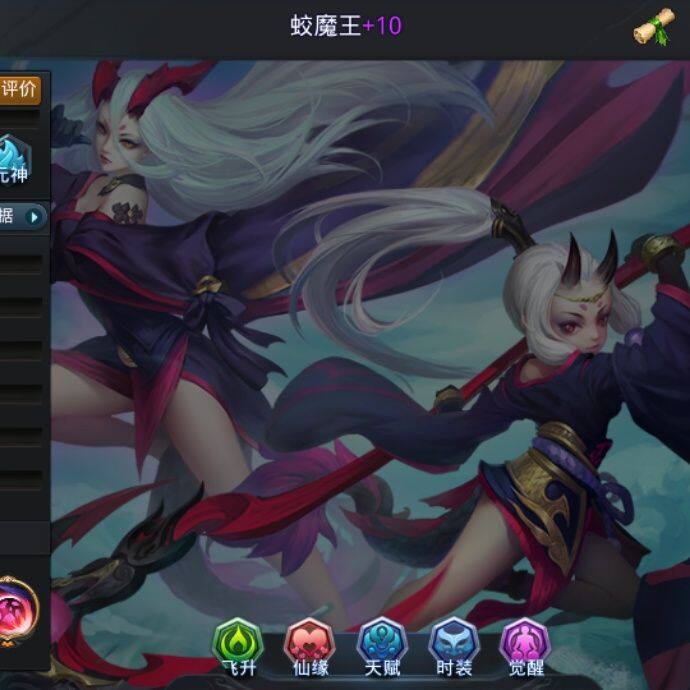 小7手游用户头像