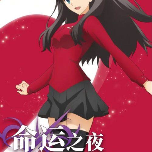 小7手游用户头像