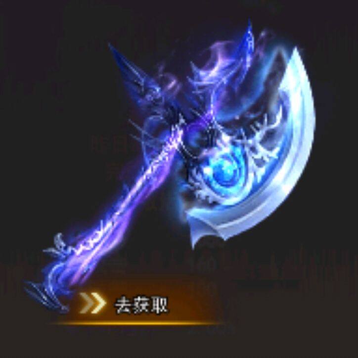 小7手游用户头像