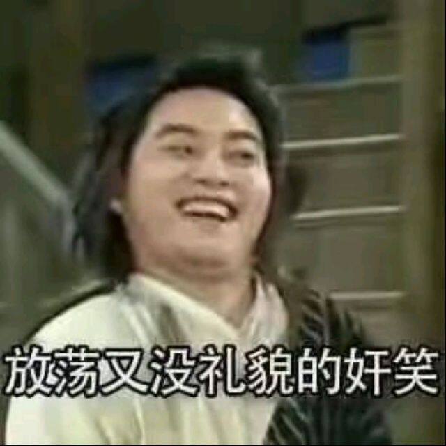 小7手游用户头像