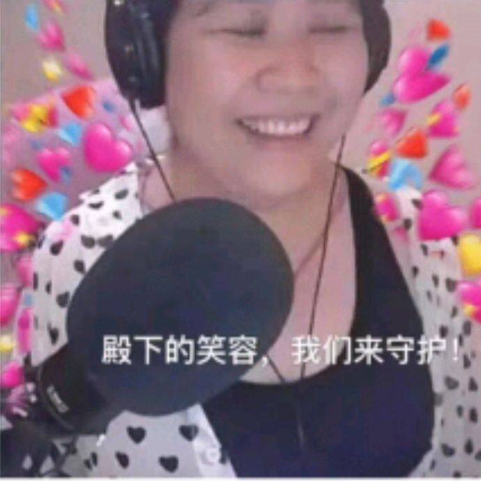 小7手游用户头像