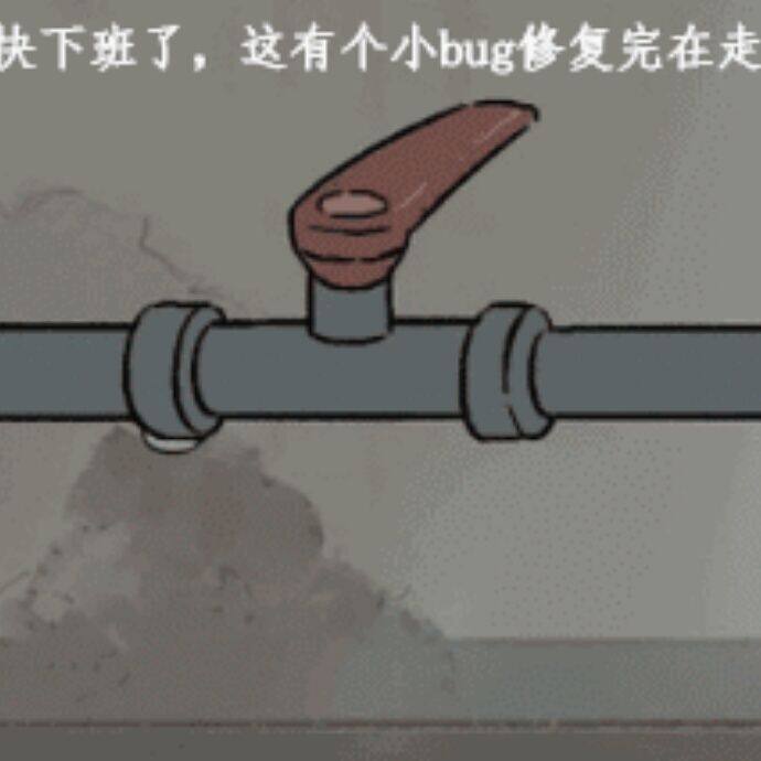 小7手游用户头像