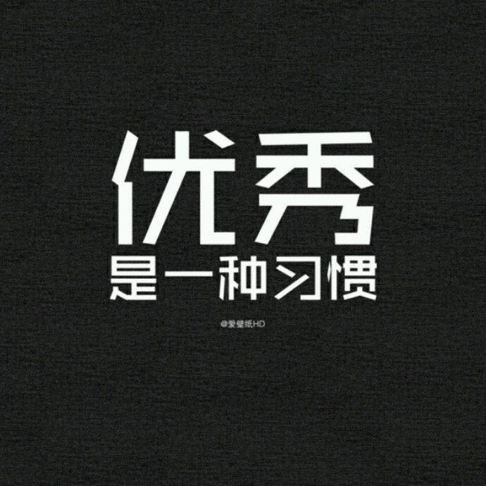小7手游用户头像