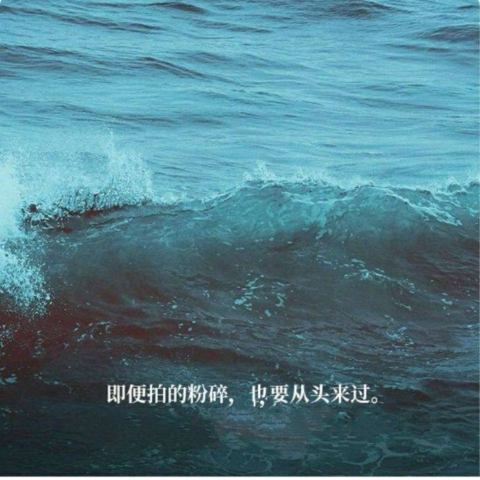 小7手游用户头像