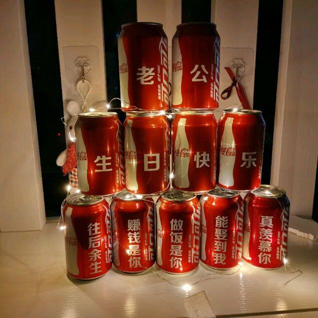 小7手游用户头像