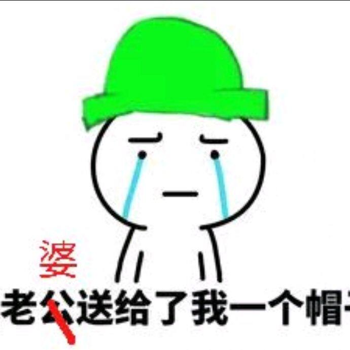 小7手游用户头像