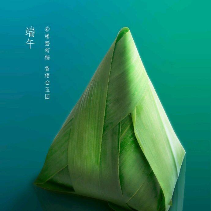 小7手游用户头像