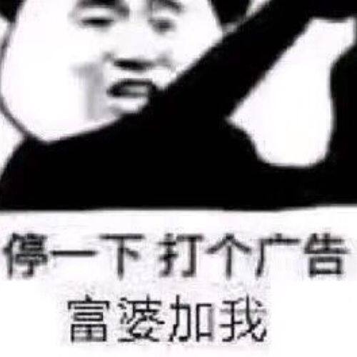 小7手游用户头像