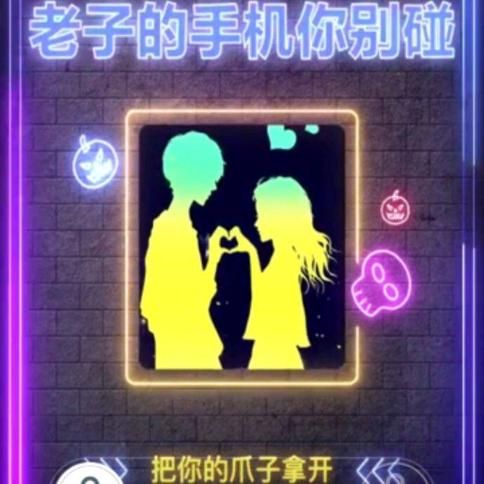 小7手游用户头像