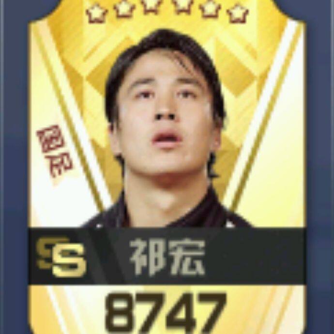 小7手游用户头像