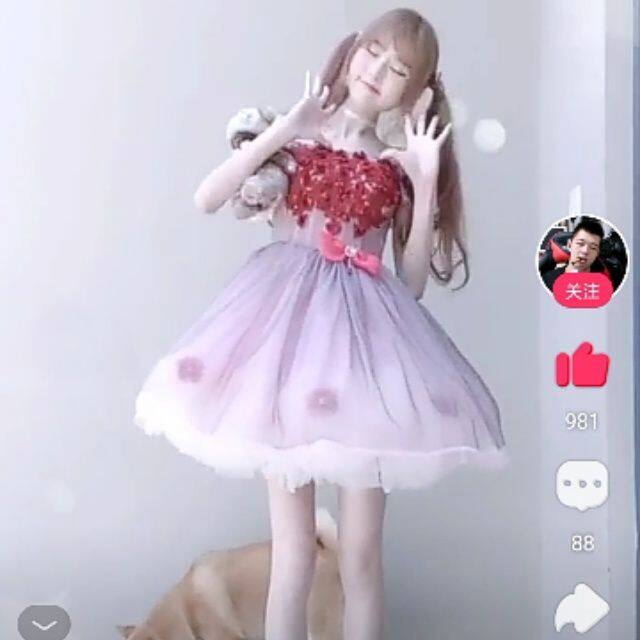 小7手游用户头像