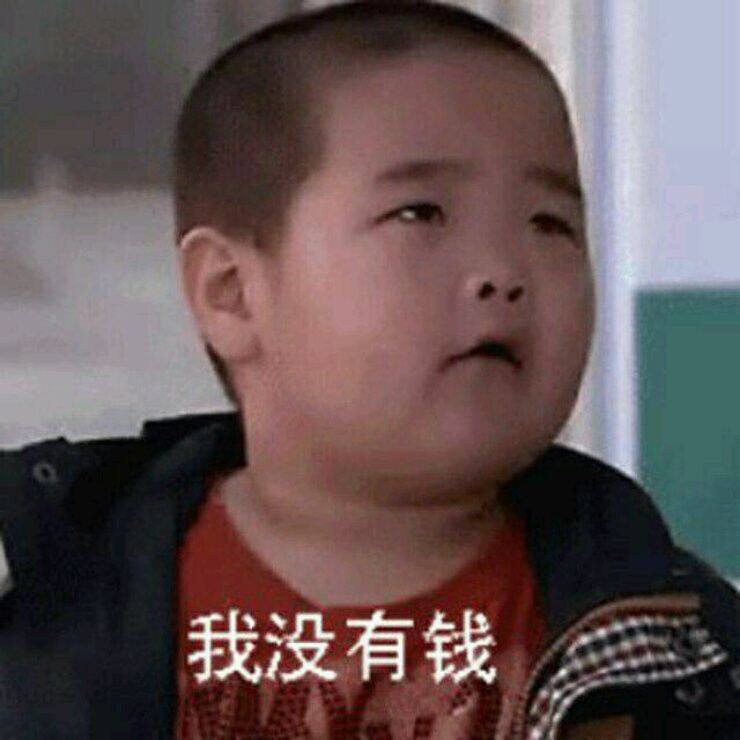 小7手游用户头像