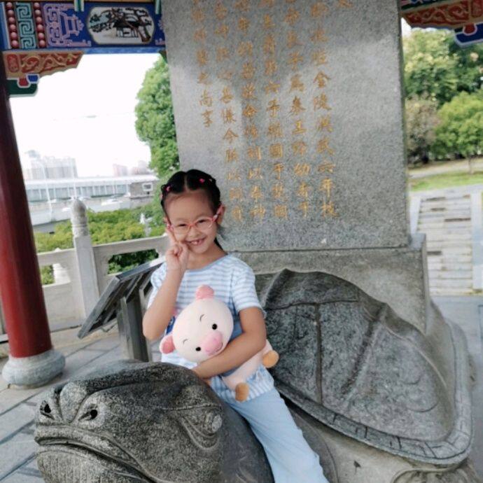 小7手游用户头像