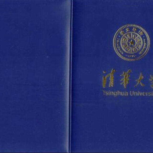 小7手游用户头像