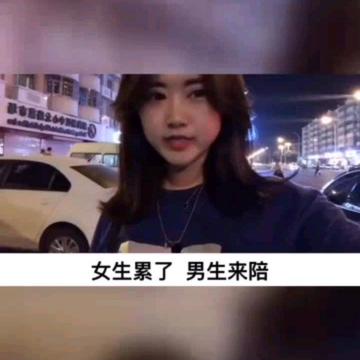 小7手游用户头像