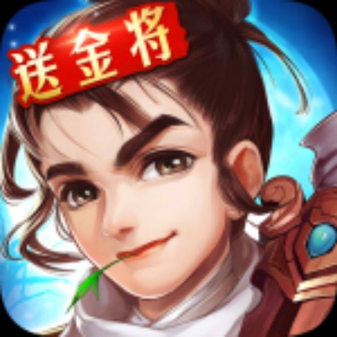 小7手游用户头像