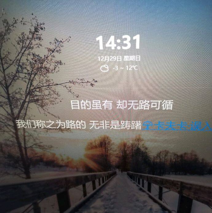 小7手游用户头像