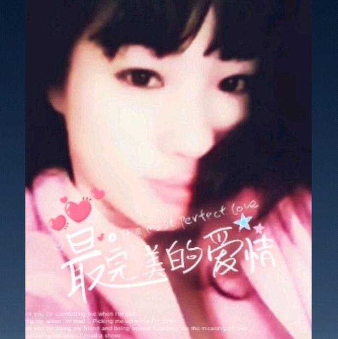小7手游用户头像