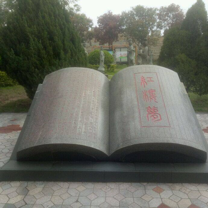 小7手游用户头像