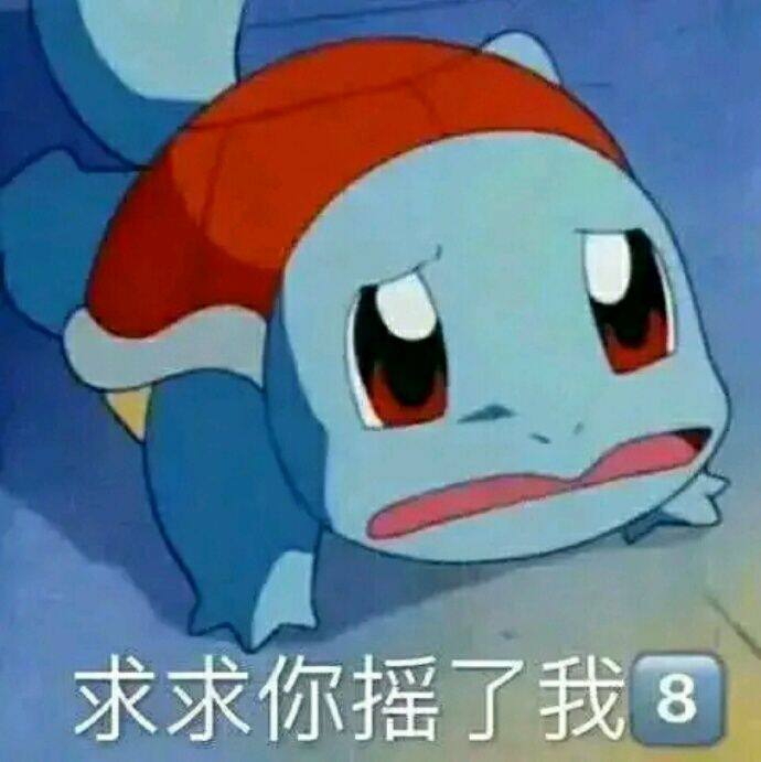 小7手游用户头像
