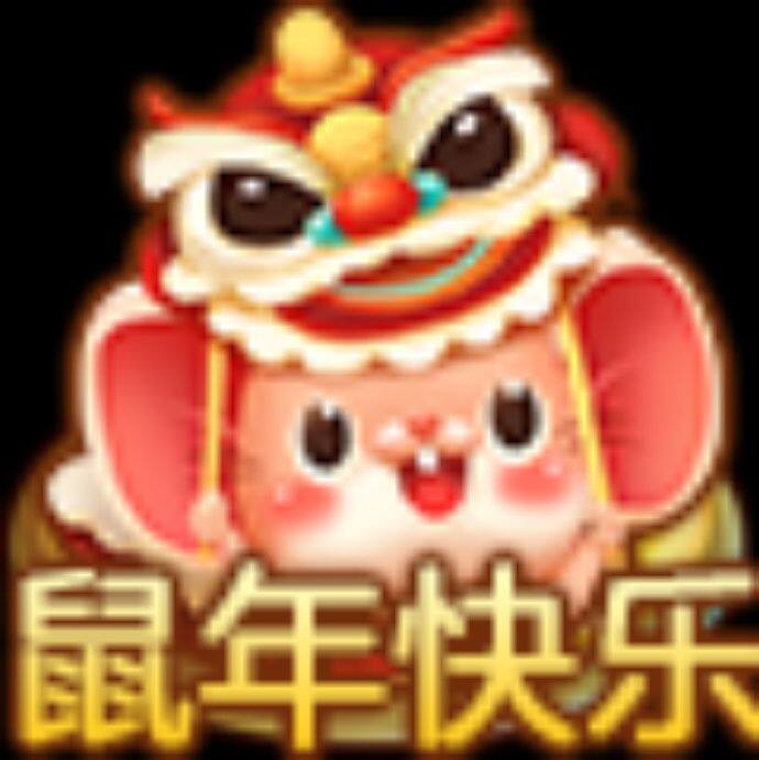 小7手游用户头像