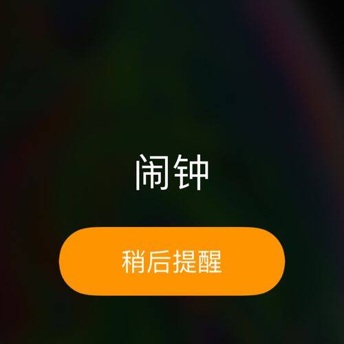 小7手游用户头像